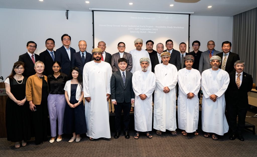 Advancing the Oman Deep Ocean Water Industrial Park — photograph 2